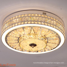 Contemporary ceiling light cover crystal ceiling decoration 58567